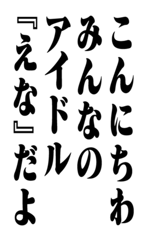 351809591