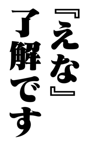 351809594