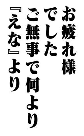 351809596