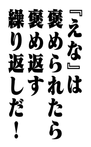 351809602