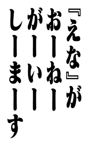 351809603