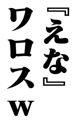 351809604