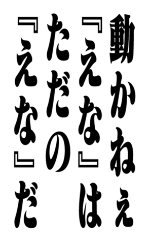 351809608
