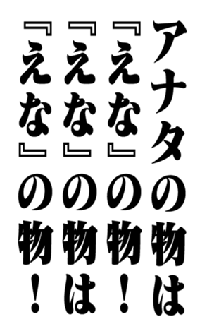 351809610