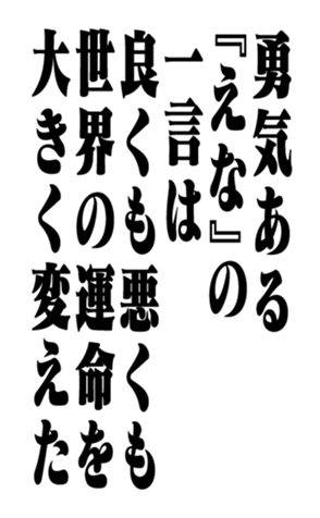 351809611