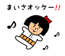 35183643