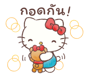 เฮลโลคิตตี ใส่ใจดูแลทุกคน รูปที่ 7