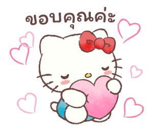 เฮลโลคิตตี ใส่ใจดูแลทุกคน รูปที่ 11