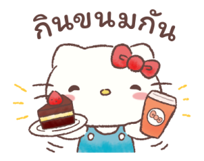 เฮลโลคิตตี ใส่ใจดูแลทุกคน รูปที่ 14