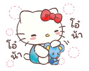 เฮลโลคิตตี ใส่ใจดูแลทุกคน รูปที่ 18