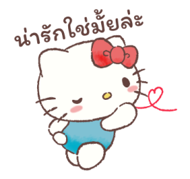 เฮลโลคิตตี ใส่ใจดูแลทุกคน รูปที่ 22