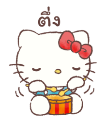เฮลโลคิตตี ใส่ใจดูแลทุกคน รูปที่ 26