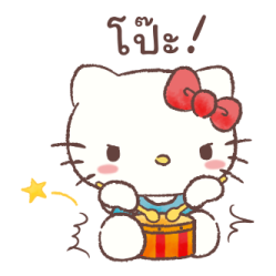 เฮลโลคิตตี ใส่ใจดูแลทุกคน รูปที่ 27