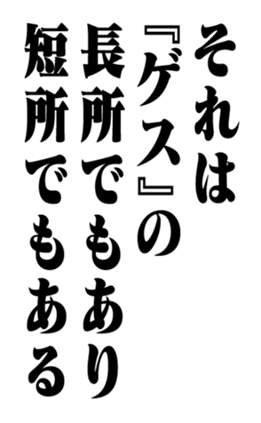 351844486