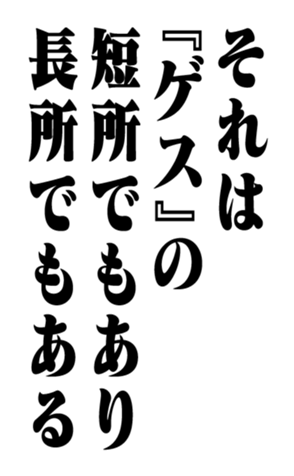 351844487