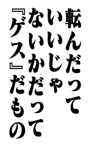 351844488
