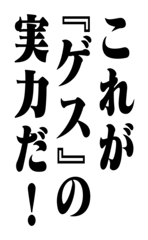 351844491