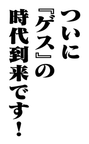 351844493