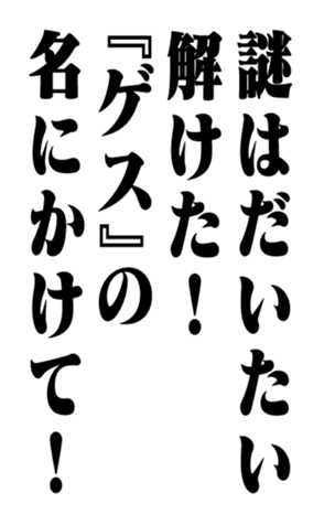 351844495