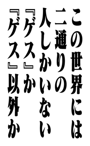 351844498