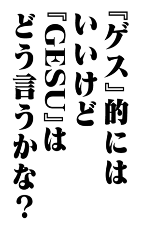 351844501