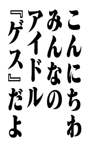 351844503