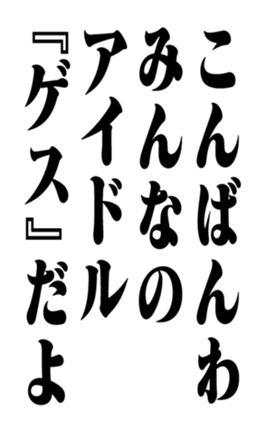 351844504