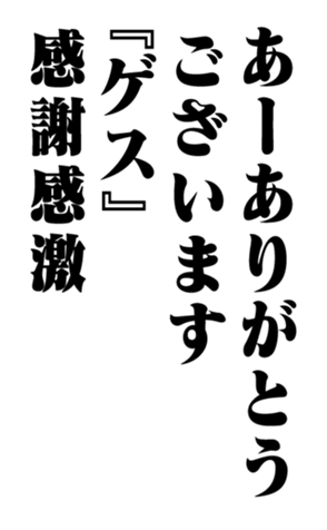 351844507