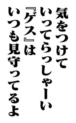 351844511