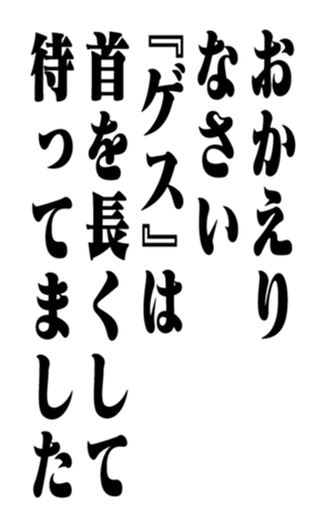 351844513