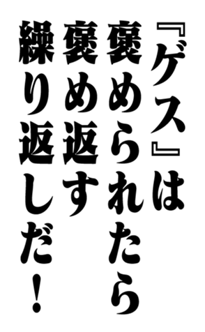 351844514