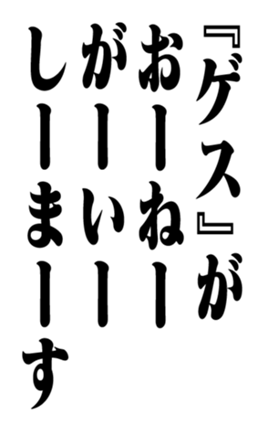 351844515