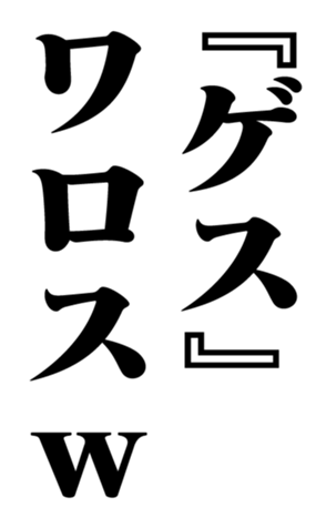 351844516