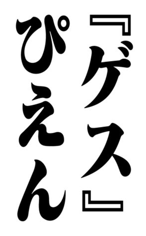 351844517