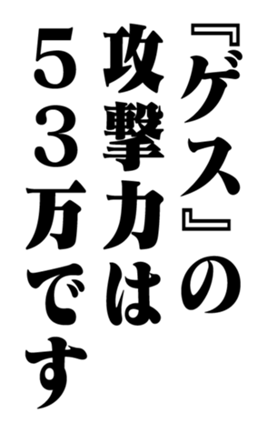 351844518