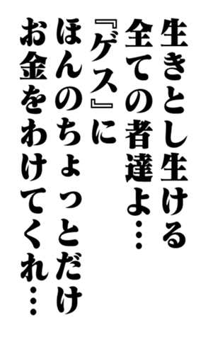 351844519