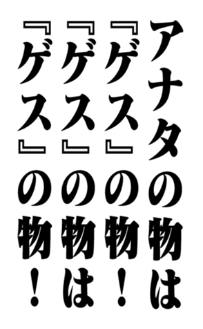 351844522