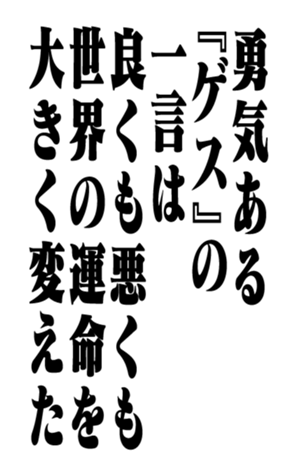 351844523