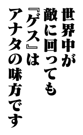 351844524