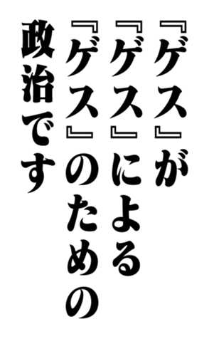 351844525