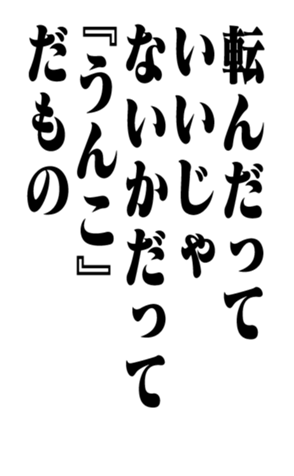 351844584
