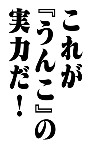 351844587