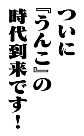 351844589
