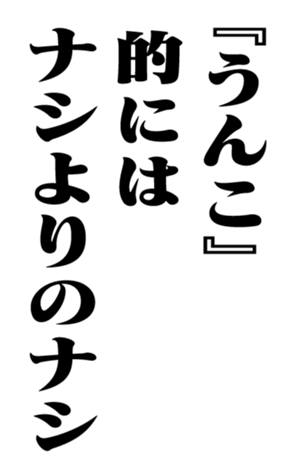 351844593