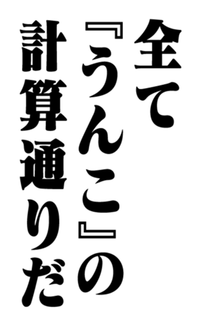351844595