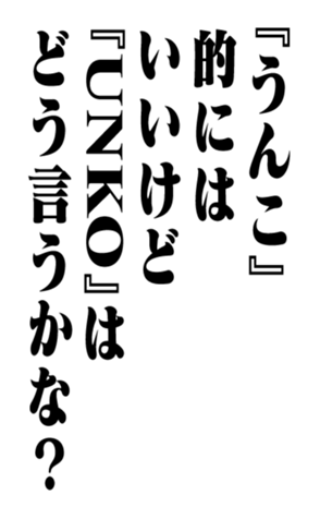 351844597