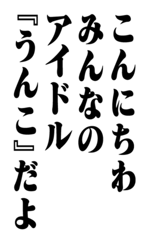 351844599