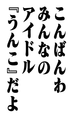 351844600