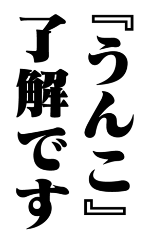 351844602