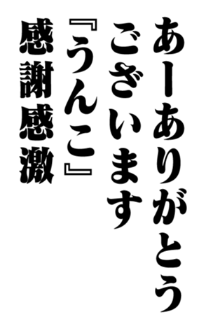 351844603
